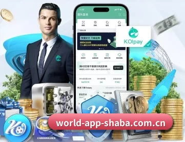 沙巴体育app聚焦中超联赛中国国家队与国内足球动态 APP 深度功能